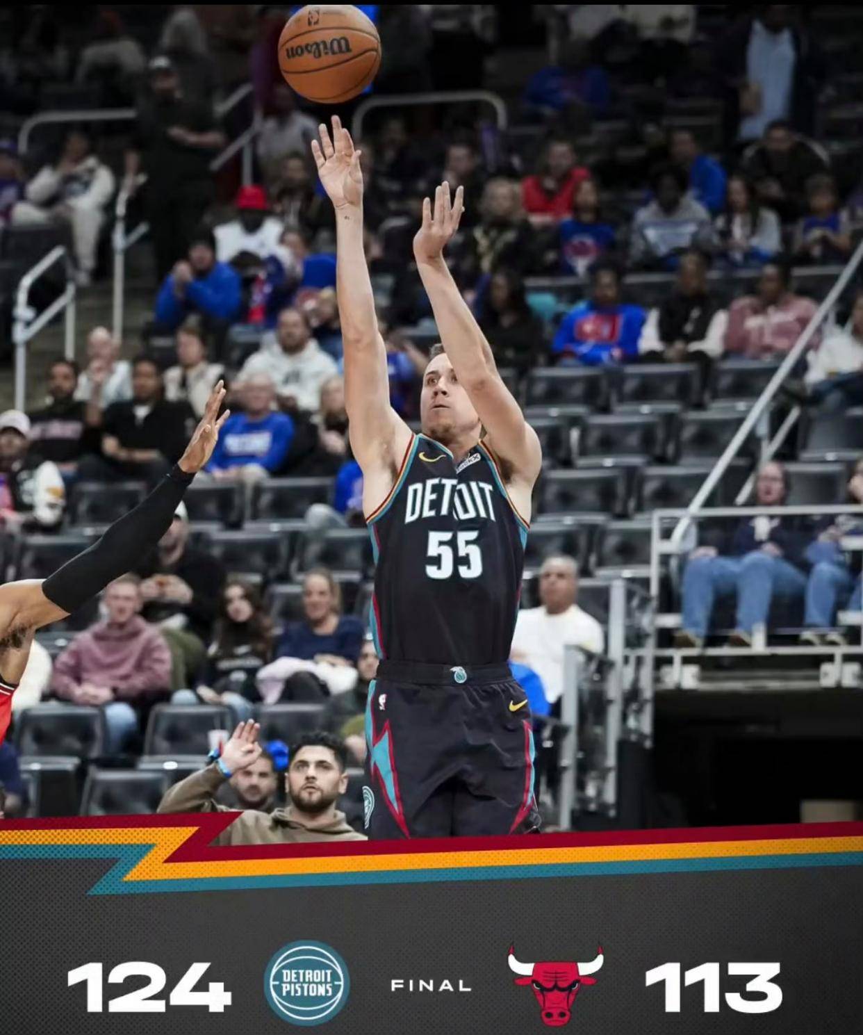 官网电脑版入口-穆德里克禁赛