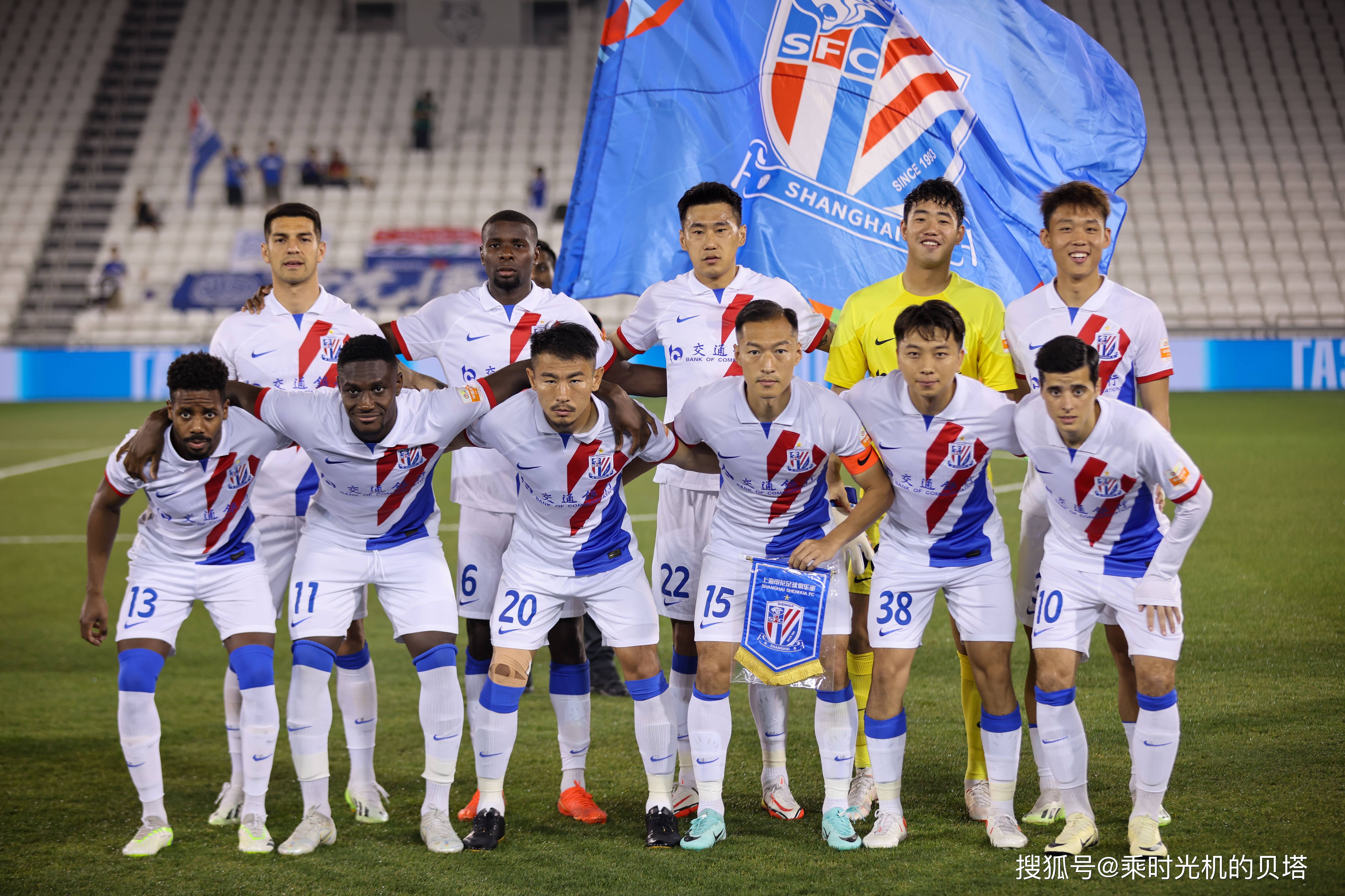 九游体育-上海申花球队阵容