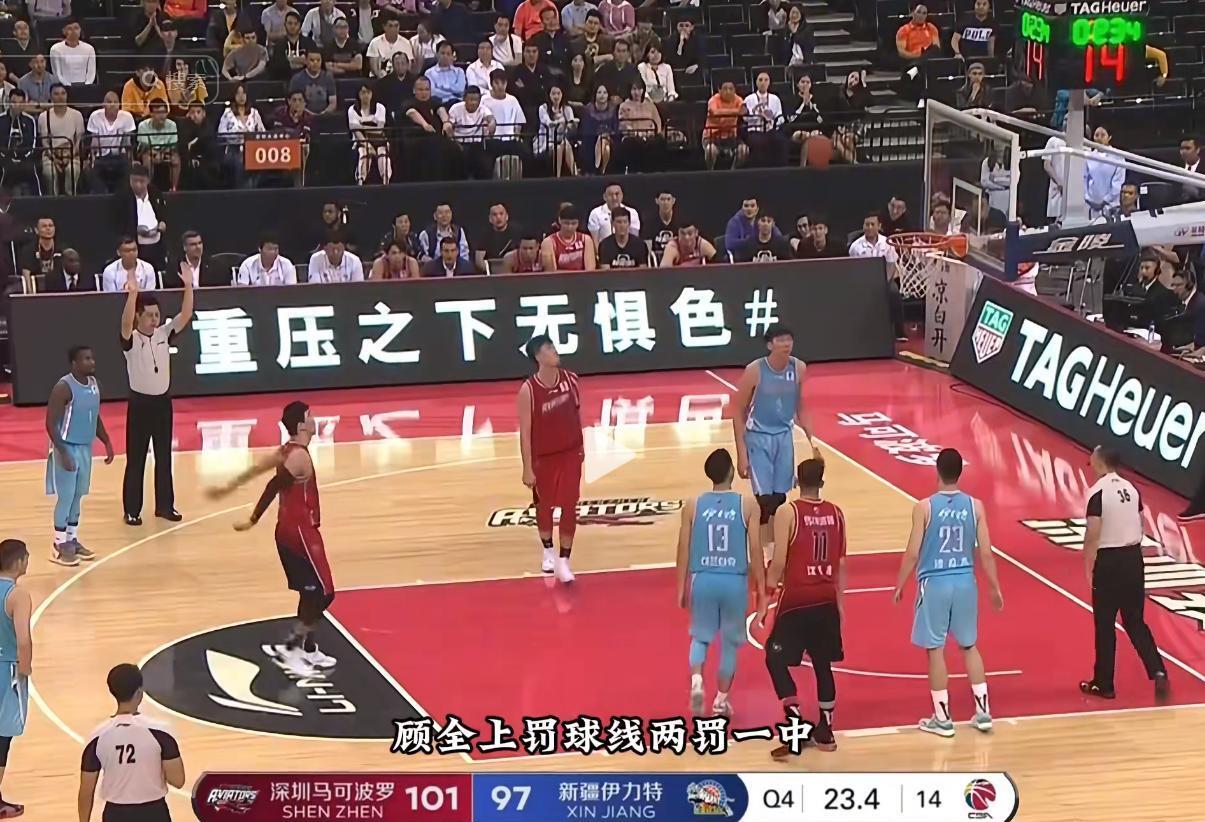 九游官网电脑版网页-紧张的比赛