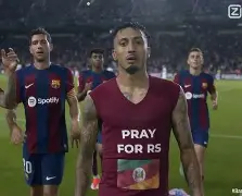 巴萨对皇家社会历史战绩