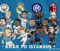 九游体育-胜败乃兵家事不期下一句