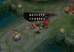 胜败乃兵家事不期下一句